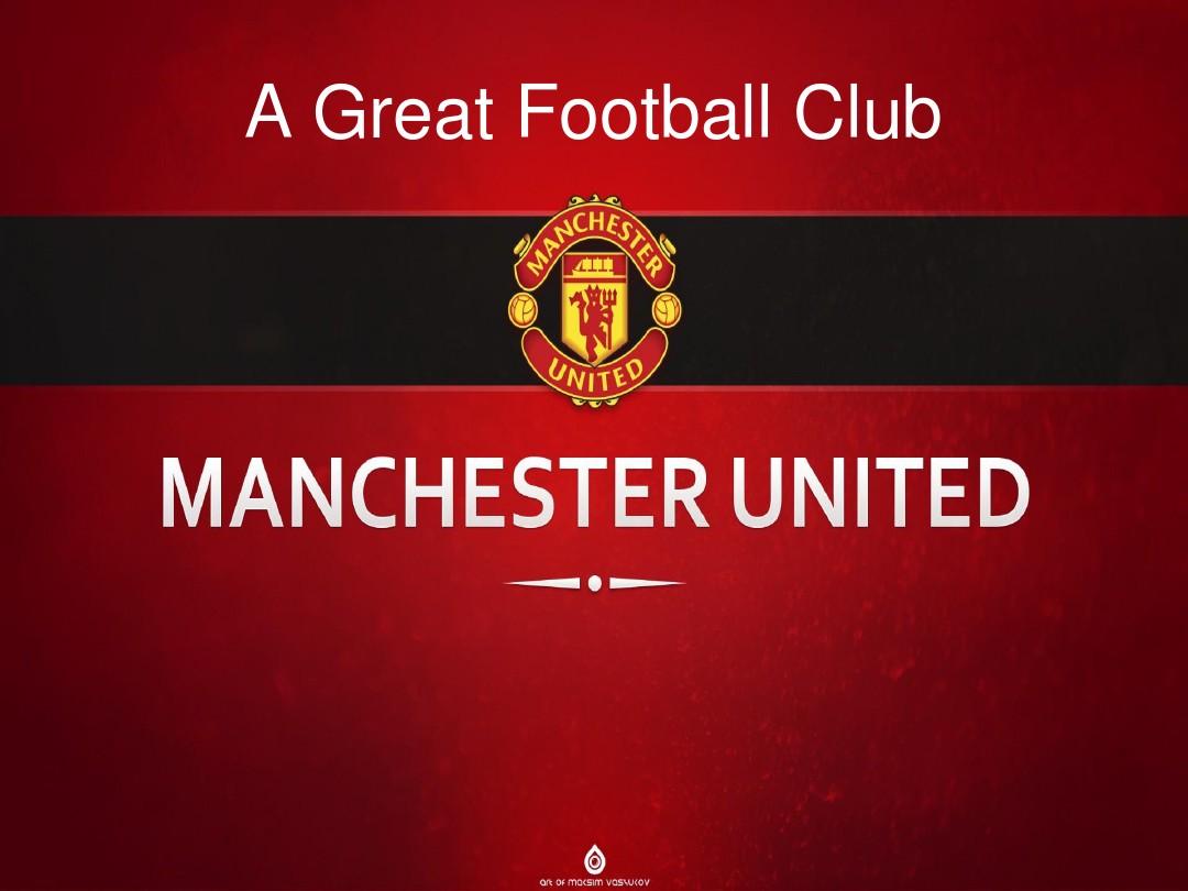 来巨大的市 来巨大的市