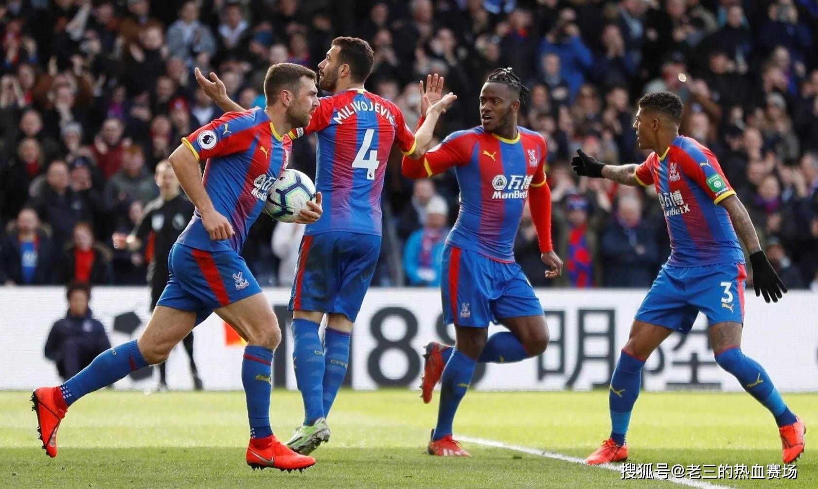 茅斯近几年 茅斯近几年